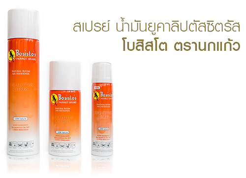สเปรย์ น้ำมันยูคาลิปตัสซิตรัส โบสิสโต ตรานกแก้ว